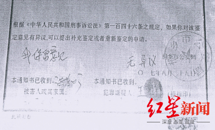 微信图片_20211212112509.png
